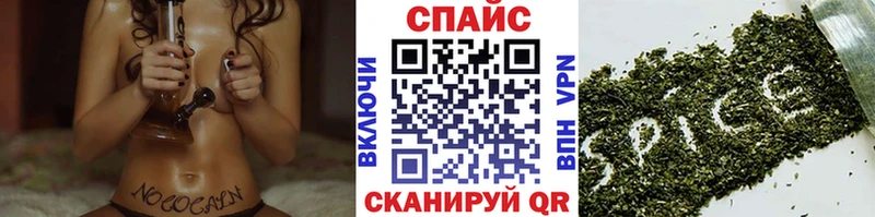 БУТИРАТ BDO 33%  как найти   Курган 