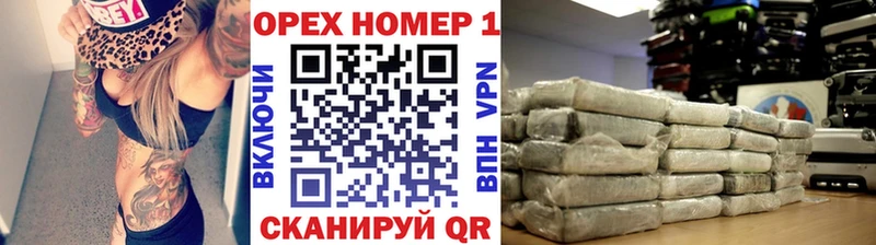 закладки  Курган  Cocaine Колумбийский 