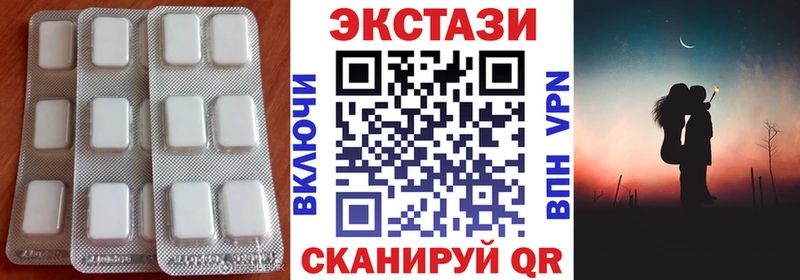 ссылка на мегу как зайти  Курган  Экстази бентли 