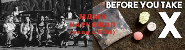 эйфоретик Алзамай