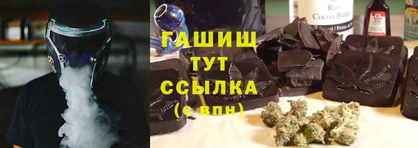 мескалин Алексин