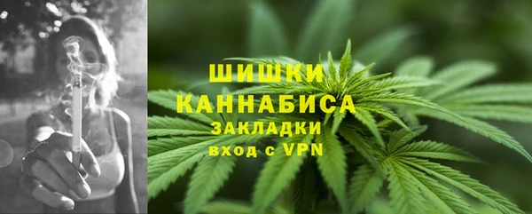 скорость mdpv Алексеевка
