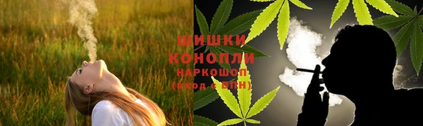 скорость mdpv Алексеевка