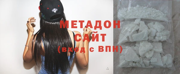 скорость mdpv Алексеевка