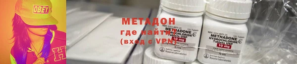 мескалин Алексин