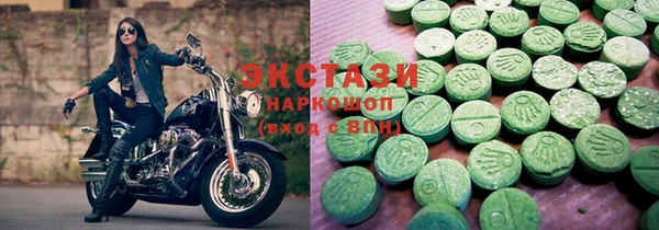 мескалин Алексин