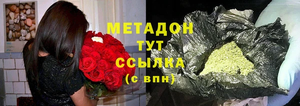 скорость mdpv Алексеевка
