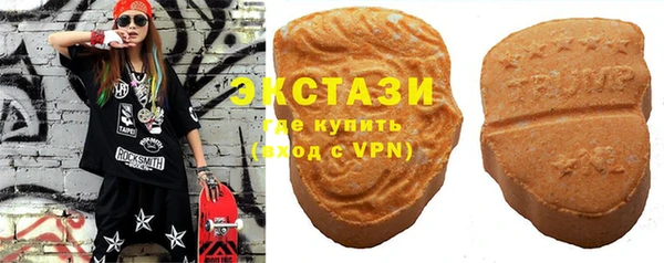 эйфоретик Алзамай
