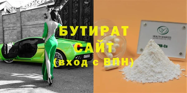 эйфоретик Алзамай