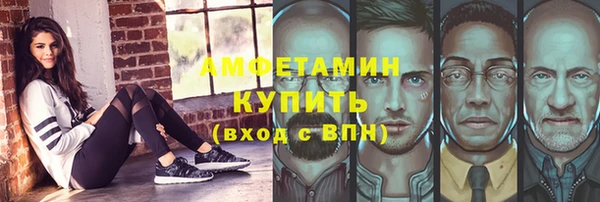 эйфоретик Алзамай