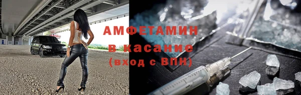 мескалин Алексин