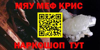 ГАЛЛЮЦИНОГЕННЫЕ ГРИБЫ Ефремов