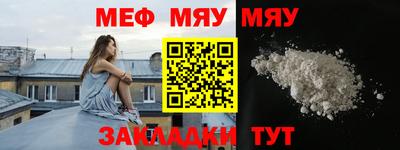 ГАЛЛЮЦИНОГЕННЫЕ ГРИБЫ Ефремов
