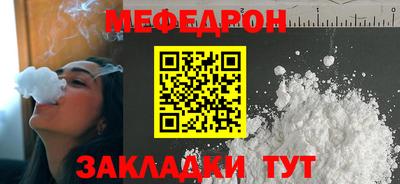 ГАЛЛЮЦИНОГЕННЫЕ ГРИБЫ Ефремов