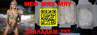 ГАЛЛЮЦИНОГЕННЫЕ ГРИБЫ Ефремов