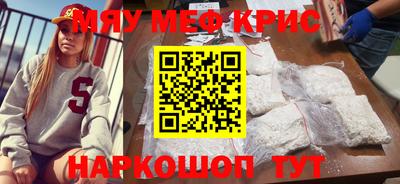 ГАЛЛЮЦИНОГЕННЫЕ ГРИБЫ Ефремов