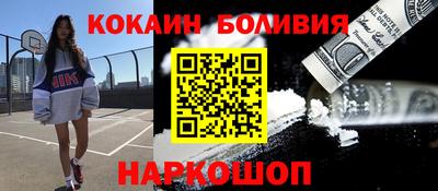 ГАЛЛЮЦИНОГЕННЫЕ ГРИБЫ Ефремов