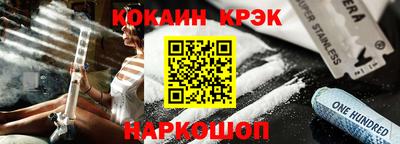ГАЛЛЮЦИНОГЕННЫЕ ГРИБЫ Ефремов