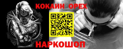 ГАЛЛЮЦИНОГЕННЫЕ ГРИБЫ Ефремов