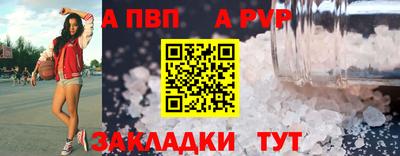 ГАЛЛЮЦИНОГЕННЫЕ ГРИБЫ Ефремов