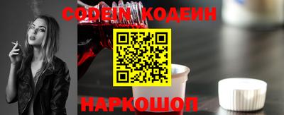 ГАЛЛЮЦИНОГЕННЫЕ ГРИБЫ Ефремов