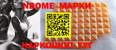 ГАЛЛЮЦИНОГЕННЫЕ ГРИБЫ Ефремов