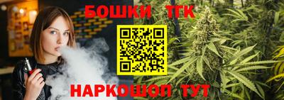 метадон Железноводск