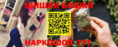 метадон Железноводск