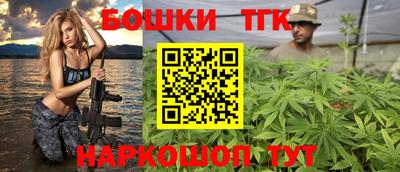 метадон Железноводск