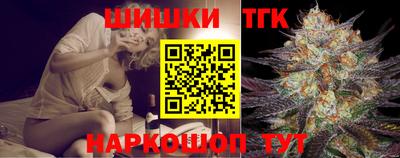 ГАЛЛЮЦИНОГЕННЫЕ ГРИБЫ Ефремов