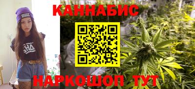 ГАЛЛЮЦИНОГЕННЫЕ ГРИБЫ Ефремов
