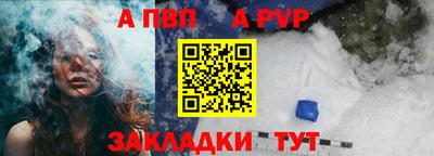 ГАЛЛЮЦИНОГЕННЫЕ ГРИБЫ Ефремов