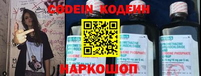 ГАЛЛЮЦИНОГЕННЫЕ ГРИБЫ Ефремов