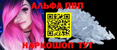 ГАЛЛЮЦИНОГЕННЫЕ ГРИБЫ Ефремов