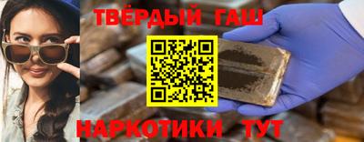 ГАЛЛЮЦИНОГЕННЫЕ ГРИБЫ Ефремов