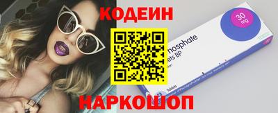 ГАЛЛЮЦИНОГЕННЫЕ ГРИБЫ Ефремов