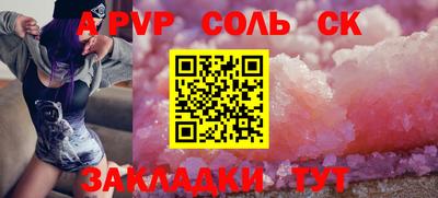 ГАЛЛЮЦИНОГЕННЫЕ ГРИБЫ Ефремов